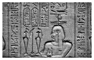 Bas-relief - Egypte